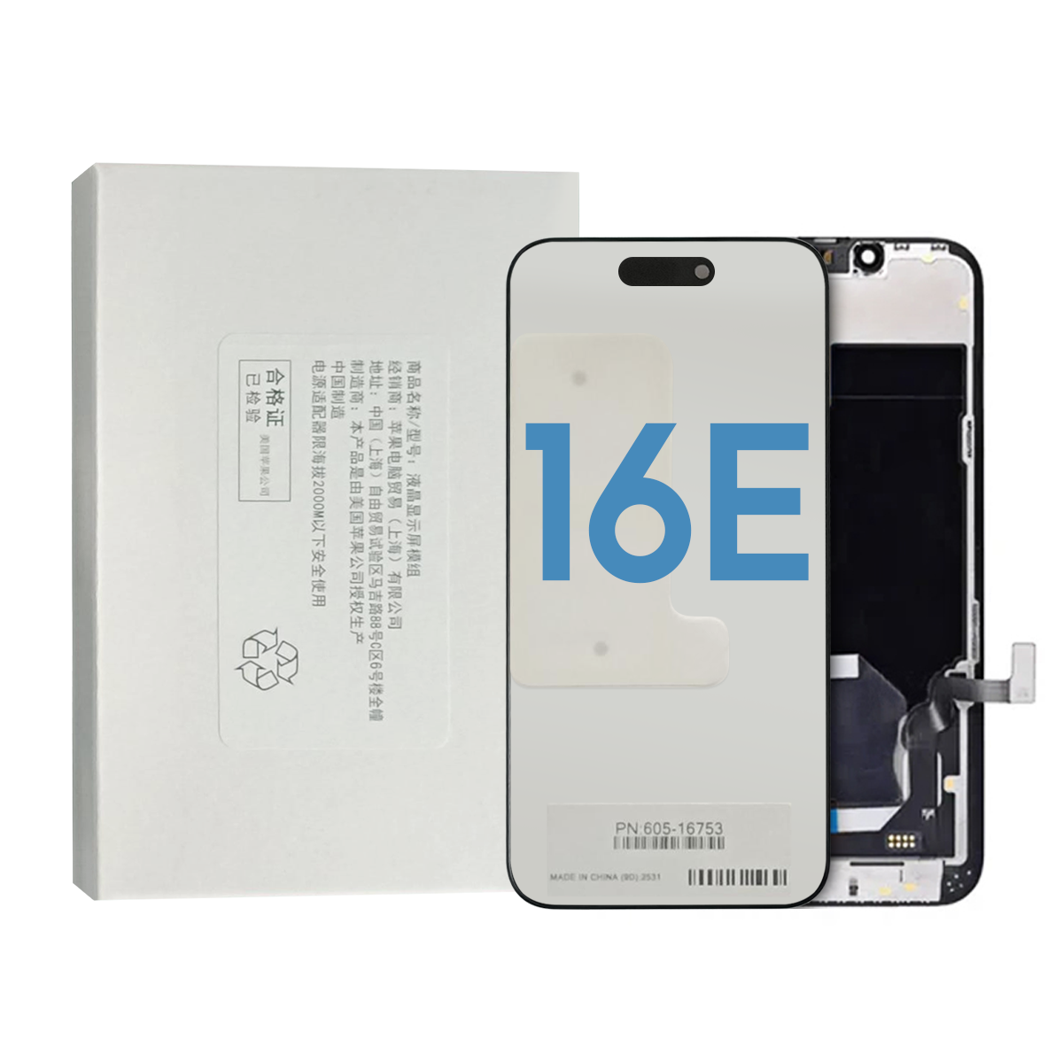 iPhone 16e – Wholesale Cell Phone Parts, Top Cell Phone LCD